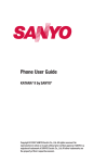 Sanyo Katana II User's Manual