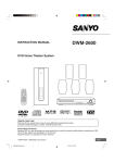 Sanyo DWM-2600 User's Manual