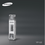 Samsung YP-U2Z User's Manual
