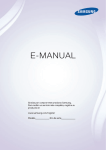 Samsung UN55HU6950FXZA User's Manual