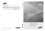 Samsung UN32C6500 User's Manual