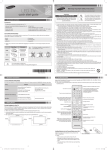Samsung UN19F4000AFXZA User's Manual