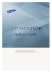 Samsung SyncMaster T190 User's Manual