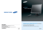 Samsung STM-19LA/17LA User's Manual