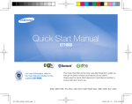 Samsung ST1000 User's Manual