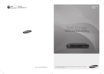 Samsung SMT-C1140 User's Manual