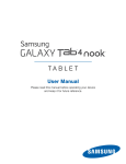 Samsung SM-T530NYKUBNN User's Manual