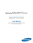 Samsung SM-C105AZWAATT User's Manual