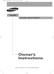 Samsung S2783 User's Manual