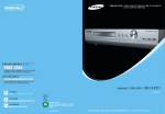 Samsung SIR-K451 User's Manual