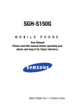 Samsung SGH-S150ZKATFN User's Manual