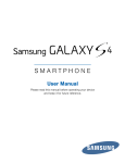 Samsung SGH-M919RWATMB User's Manual