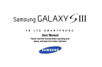 Samsung SGH-I747RWBATT User's Manual