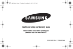 Samsung SGH-I257ZKAATT Health and Safety Guide