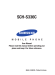 Samsung SCH-S336CAATFN User's Manual