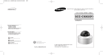 Samsung SCC-C9302(F) User's Manual