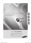 Samsung SCC-B9221 User's Manual