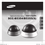 Samsung SCC-B5355(S) User's Manual