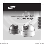 Samsung SCC-B531xN User's Manual
