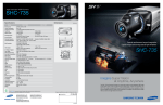 Samsung SHC-735P User's Manual