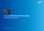 Samsung Sata3 User's Manual