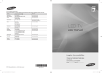 Samsung UC7000 User's Manual