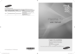 Samsung Flat Panel Television 430 User's Manual