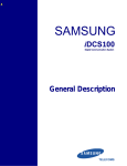 Samsung iDCS100 User's Manual