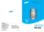 Samsung 22x User's Manual