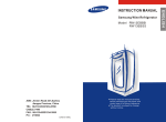 Samsung RW13EBBB User's Manual