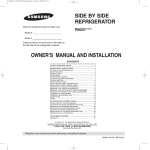 Samsung RM255LARS User's Manual