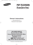 Samsung PS-50P4H1 User's Manual