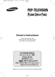 Samsung PS-42C6HD User's Manual