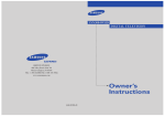 Samsung Premier TSN3084WHD User's Manual