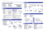 Samsung ML-4550 Series User's Manual