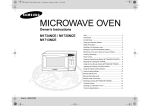 Samsung M1734NCE User's Manual