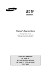 Samsung LW24R15W User's Manual