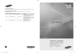 Samsung LN40B60 User's Manual