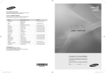 Samsung LN32A450C1 User's Manual