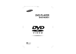 Samsung DVD-HD931 User's Manual