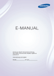 Samsung KN55S9CAFXZA User's Manual