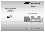 Samsung HT-SK5 User's Manual