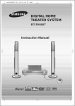 Samsung HT-DS660T User's Manual
