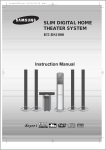 Samsung HT-DS1000 User's Manual