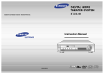 Samsung HT-DL100 User's Manual
