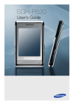 Samsung SGH-P520 User's Manual