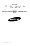 Samsung Entro BMC-M350 User's Manual