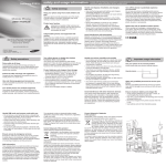 Samsung E2510 User's Manual