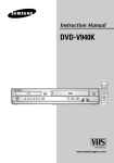 Samsung DVD-V940K User's Manual
