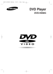 Samsung DVD-HD845 User's Manual
